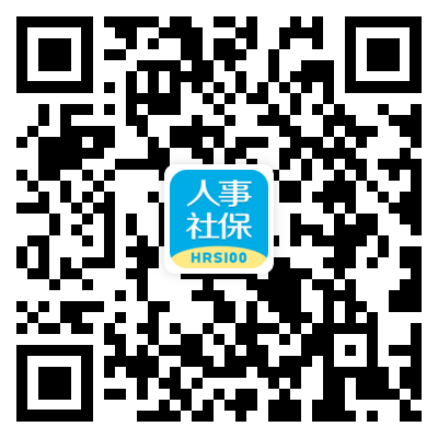 扫二维码
