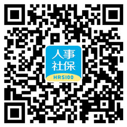 扫二维码